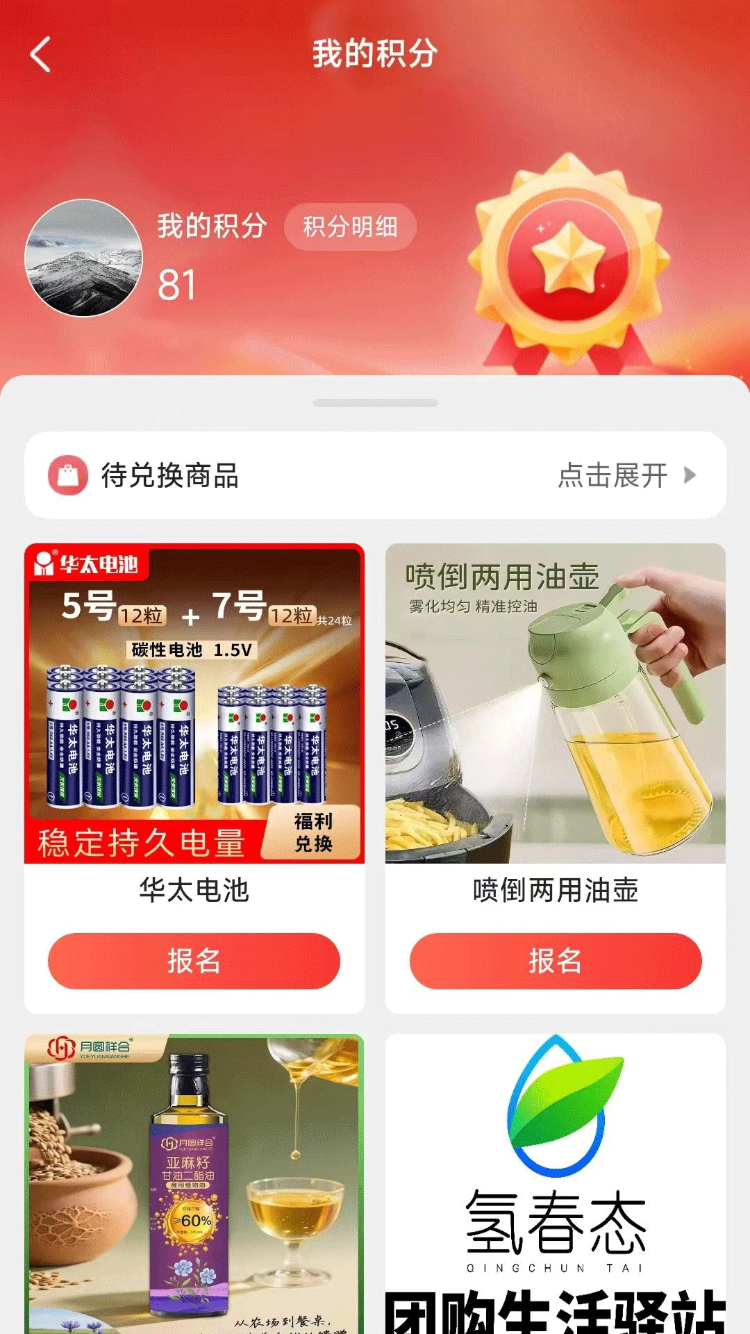��ѡ��v1.0.5 �ٷ������ͼ