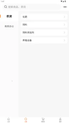 �ǻ۵Ϳ�v1.2.3 ��Ѱ��ͼ
