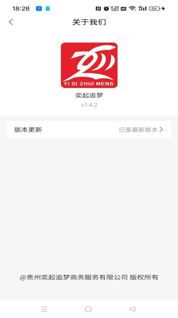 ����׷��v1.9.7 �ֻ����ͼ
