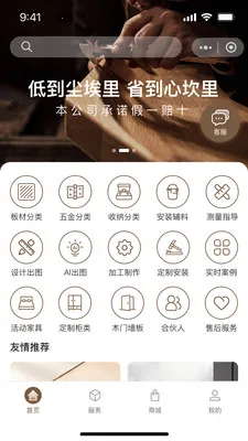 �м�ľ��v1.0.0 �ٷ������ͼ