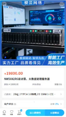 ӣܿ����v2.0 ��Ѱ��ͼ
