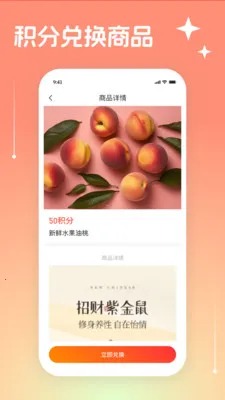 Ψ���̳�v3.3.19 �ٷ������ͼ