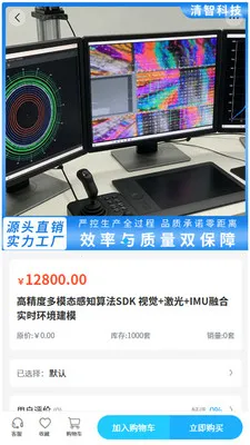 ���ǹ���2026���°汾v2.0 �ֻ����ͼ