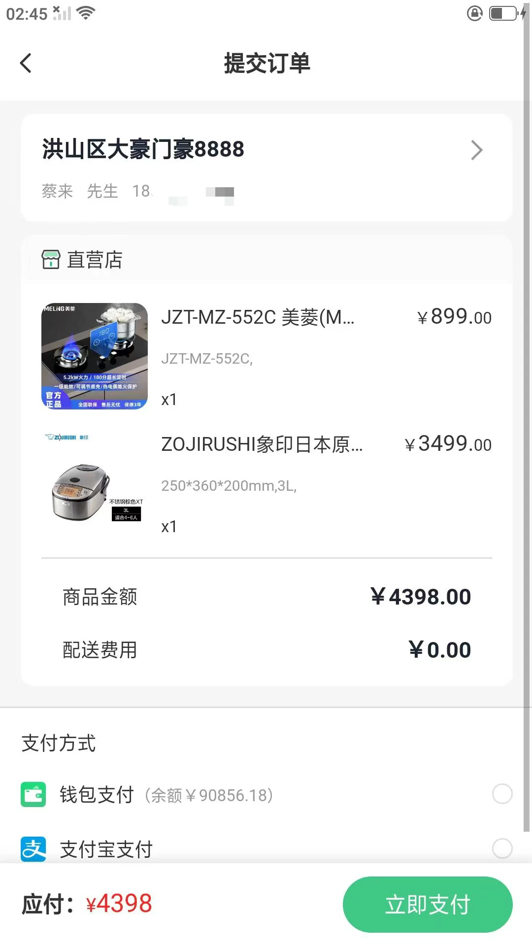 ӵӵ�̳�2026�ٷ����°汾