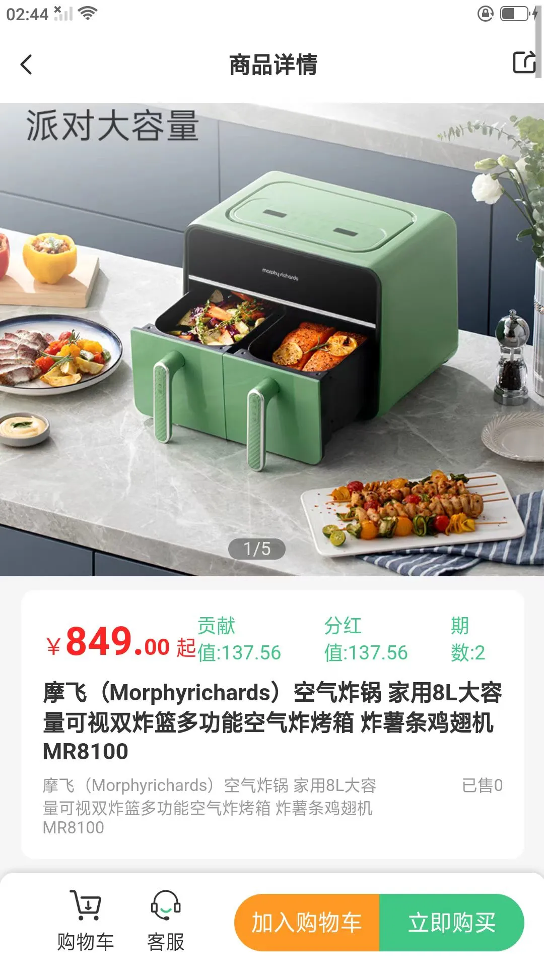 ӵӵ�̳�2026�ٷ����°汾v1.2.8 ��׿���ͼ