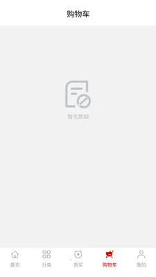 ������2026���°汾v1.1.0 �ٷ������ͼ