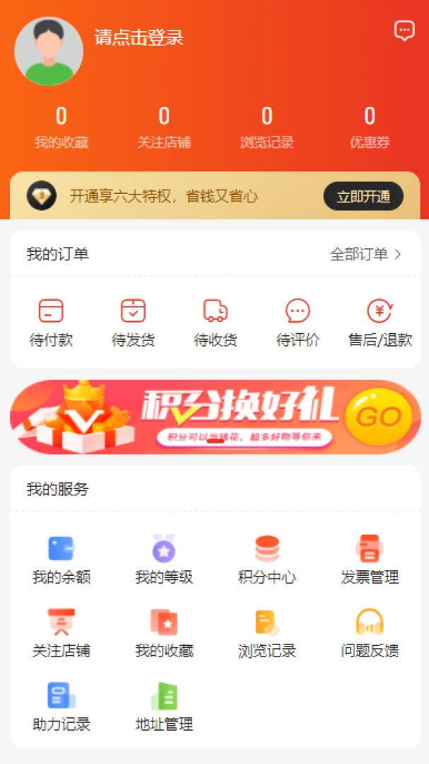������v1.0.4 �ֻ����ͼ