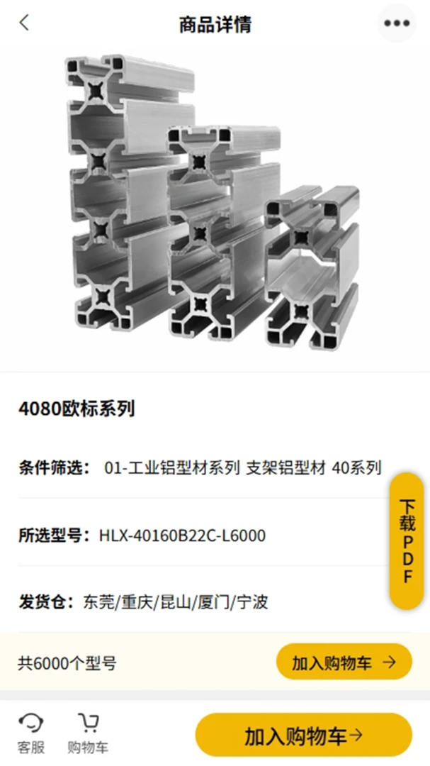 ������v1.4.0 �ٷ������ͼ