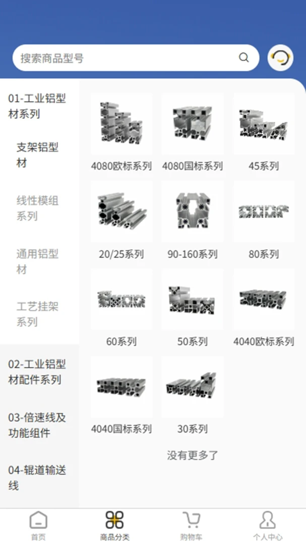 ������v1.4.0 �ٷ������ͼ