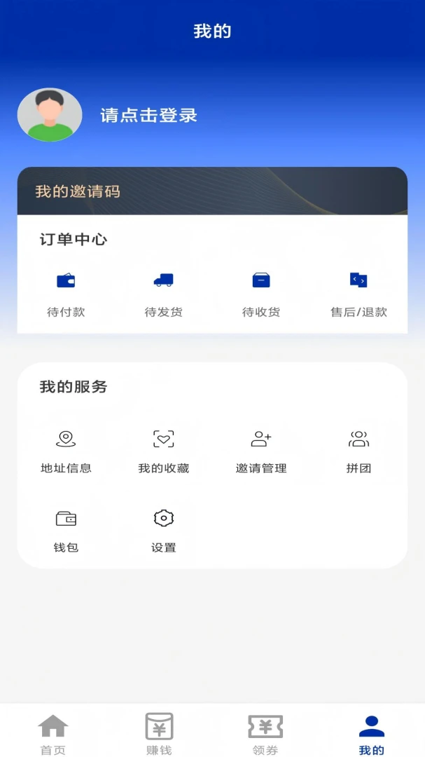 �������2026�ٷ����°汾