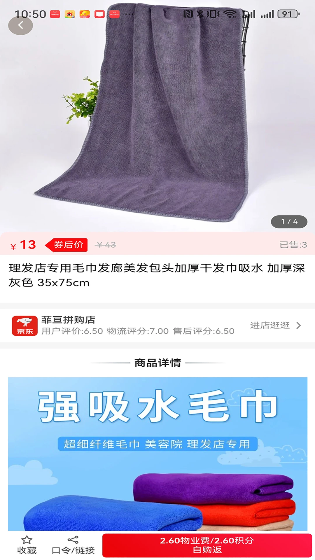 ������2026�ٷ����°汾