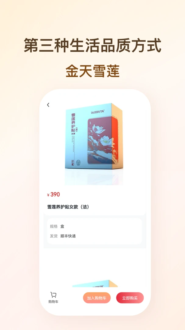 ��������2026���°汾