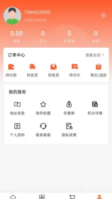 �㼪ó��v2.0 �ֻ����ͼ
