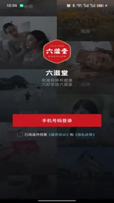 ������2026���°汾v1.4.1 ��Ѱ��ͼ