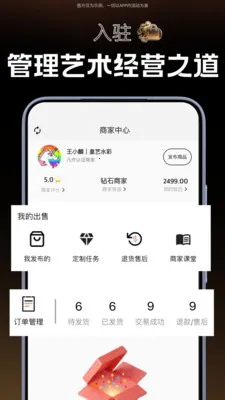 ����v2.0.3 �ֻ����ͼ