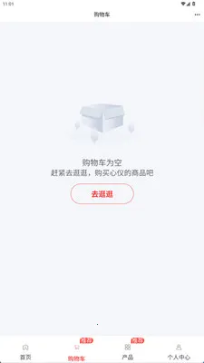 ���ڸ�ʢ�����ֻ���v6.145.0 �ֻ����ͼ