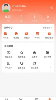 ���Դ��ѡv2.0 �ٷ������ͼ