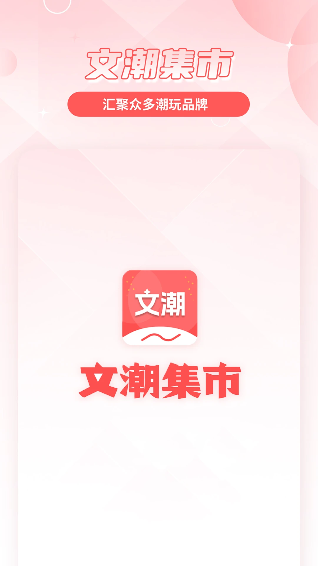 �ĳ�����v2.3.0 �ٷ������ͼ