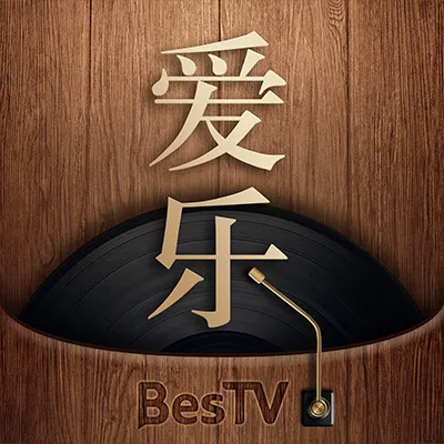BesTV����2026���°汾