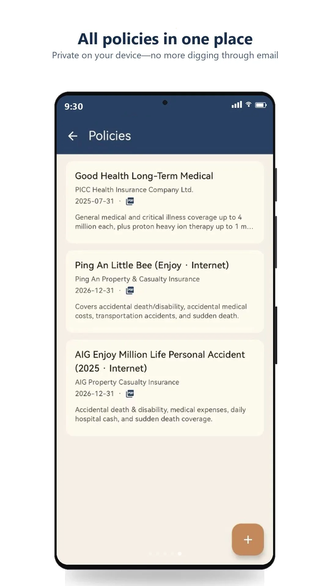 PolicyPalv1.1.1 �ֻ����ͼ