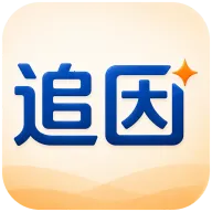 ׷����ⱾAPP