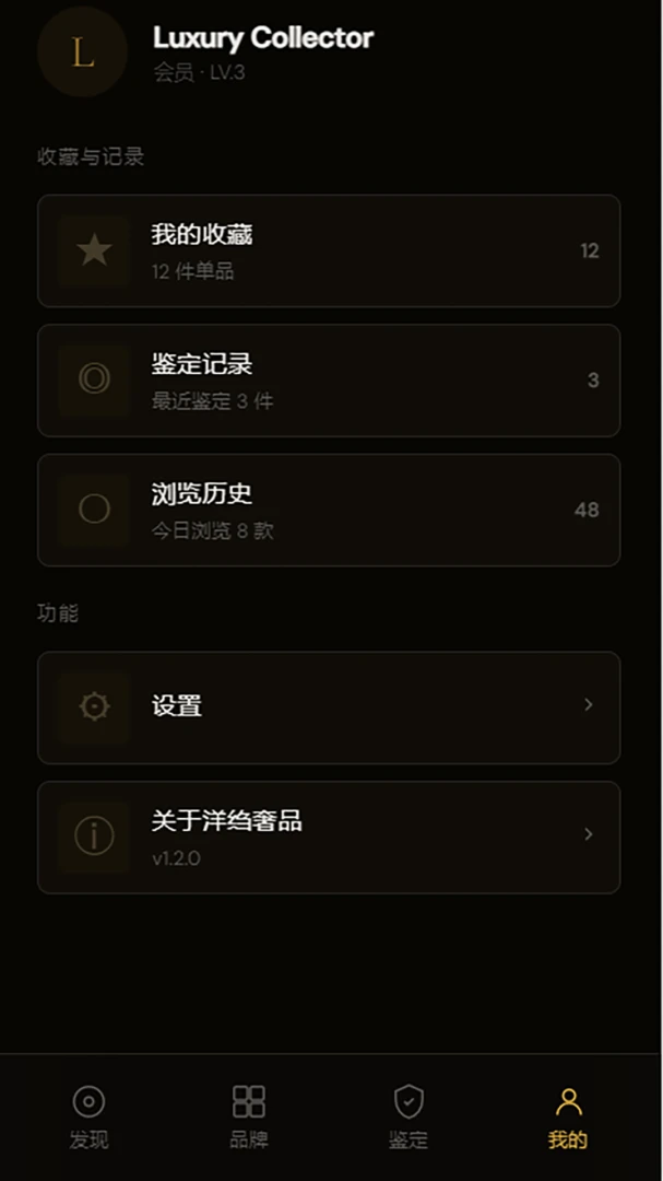 �����Ʒ�����ֻ���v1.0.0 �ֻ����ͼ