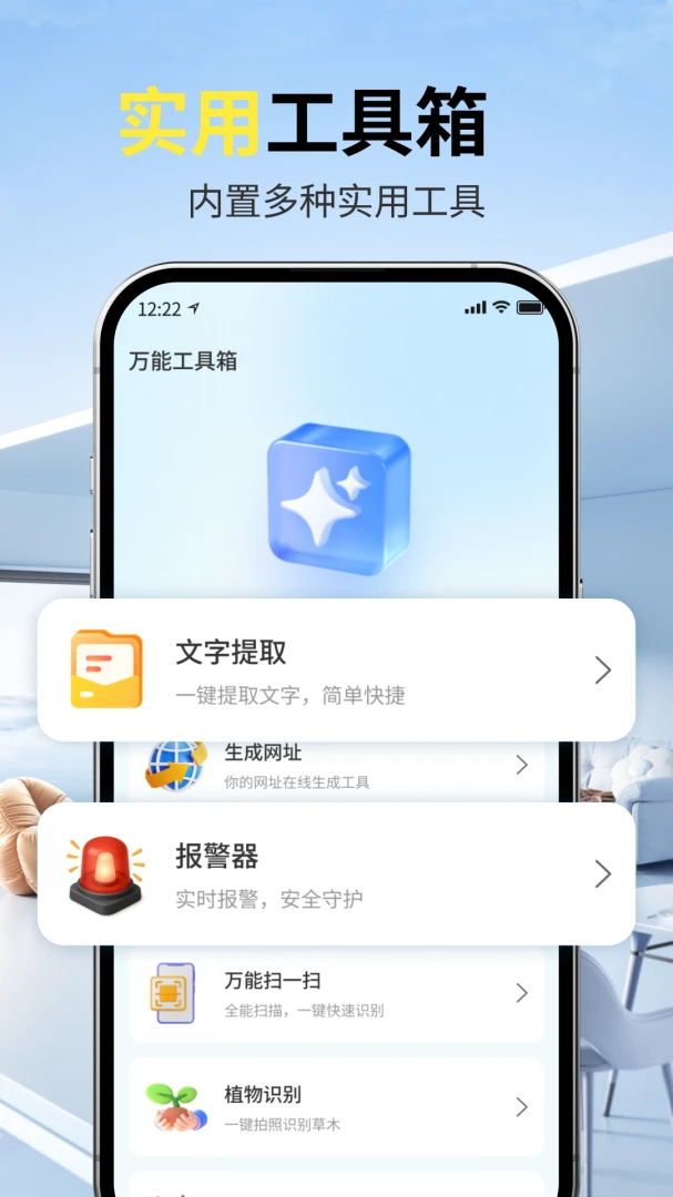 �ֻ��յ�����ң����v1.0 �ٷ������ͼ