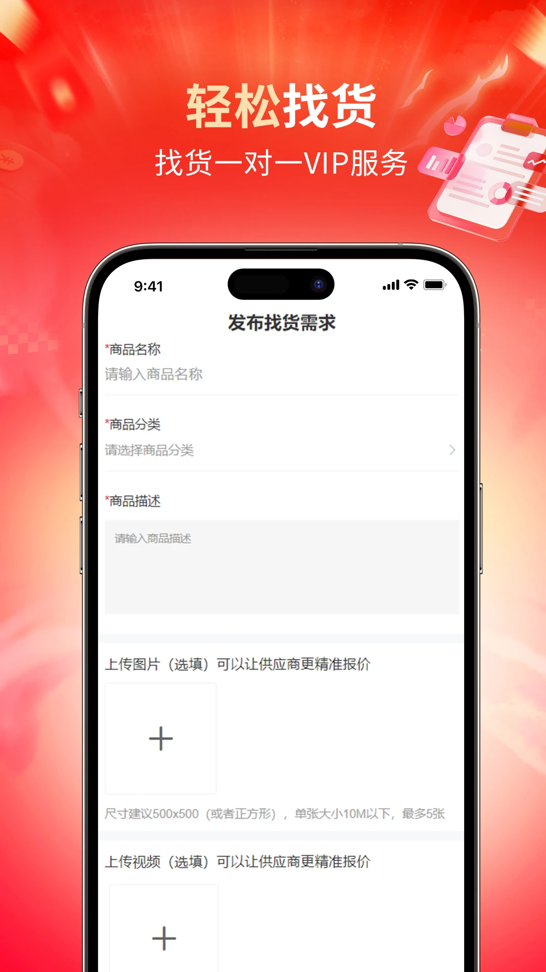 ���̳�v1.0.14 �ֻ����ͼ