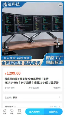 ������2026���°汾v2.0 ��׿���ͼ