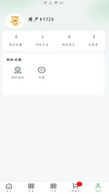 嫺��ʻ���Ӧ��v1.2.2 �ֻ����ͼ