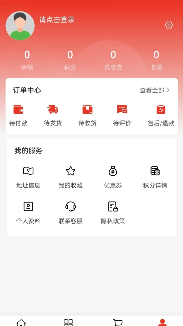 �������������ֻ���