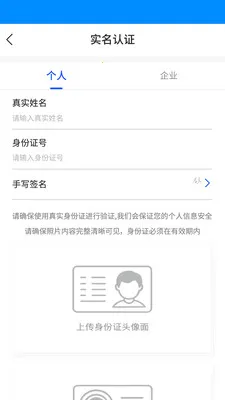 ��������v1.4.3 �ٷ������ͼ
