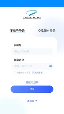 ��������v1.4.3 �ٷ������ͼ