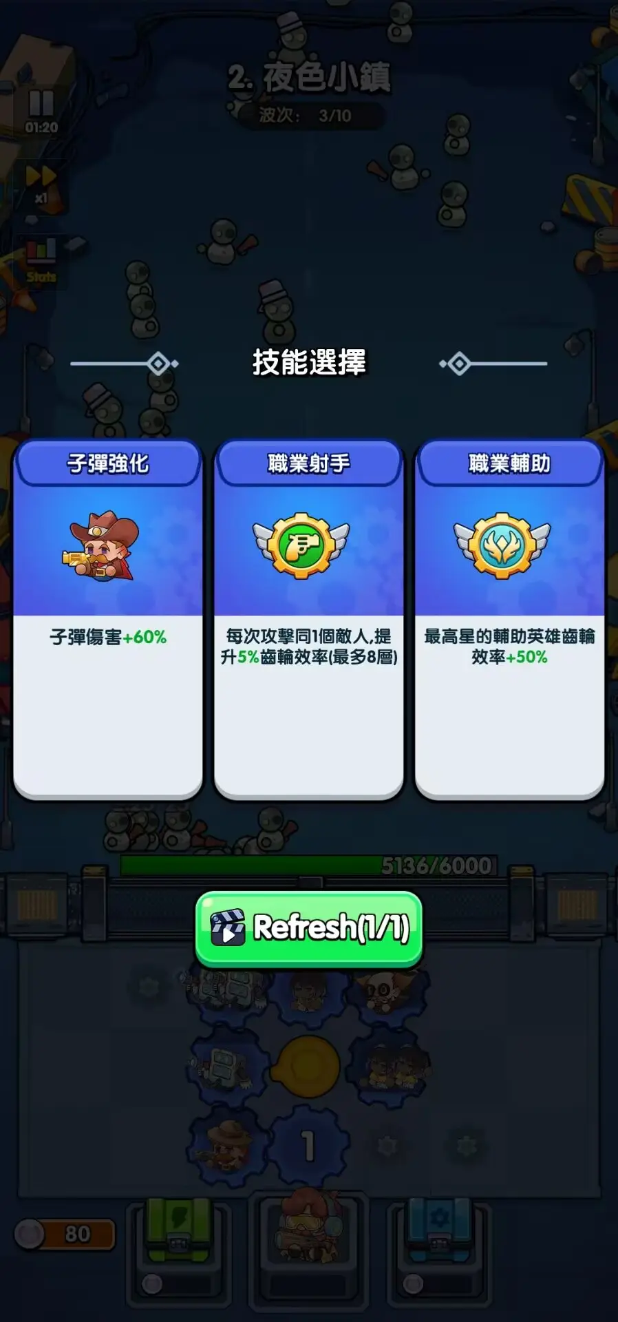 �������������ֻ���v1.3.3 ��Ѱ��ͼ