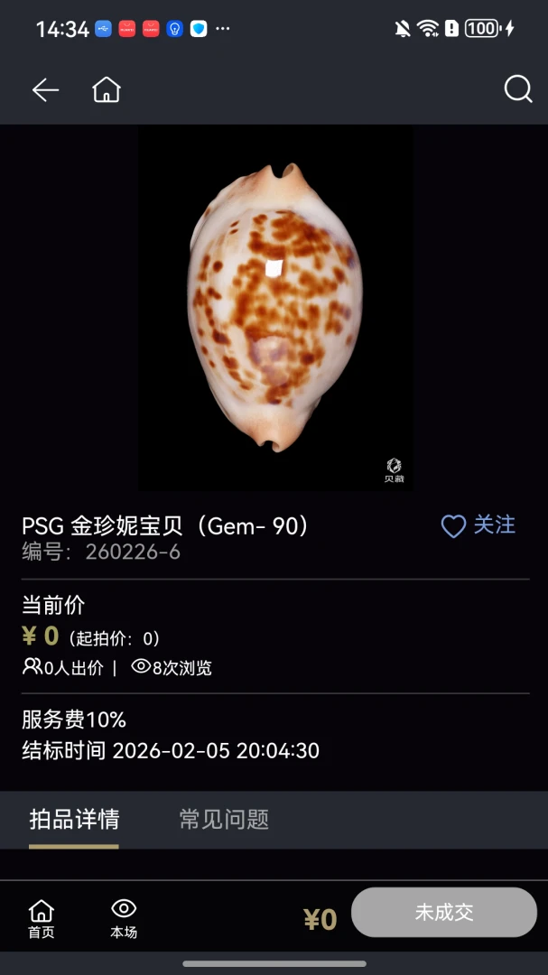 ���������ֻ���v1.0.7 �ٷ������ͼ