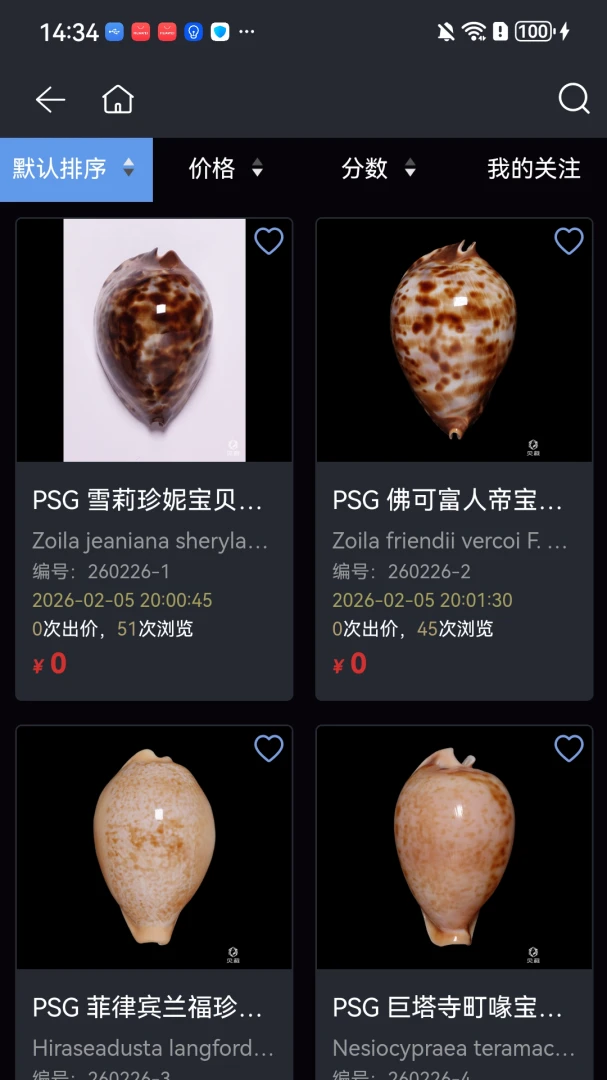 ���������ֻ���v1.0.7 �ٷ������ͼ