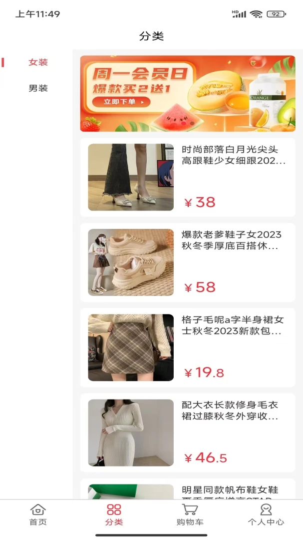 �۱�ů�������ֻ���