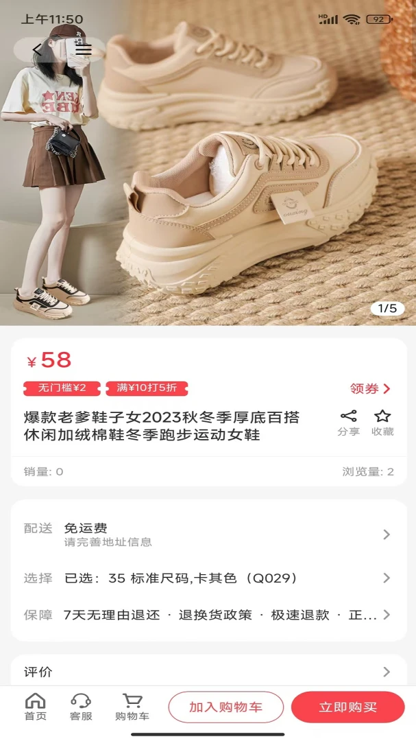 �۱�ů�������ֻ���