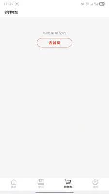 ������v1.1.0 �ٷ������ͼ