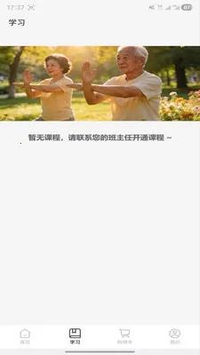 ������v1.1.0 �ٷ������ͼ
