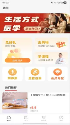 ������v1.1.0 �ٷ������ͼ