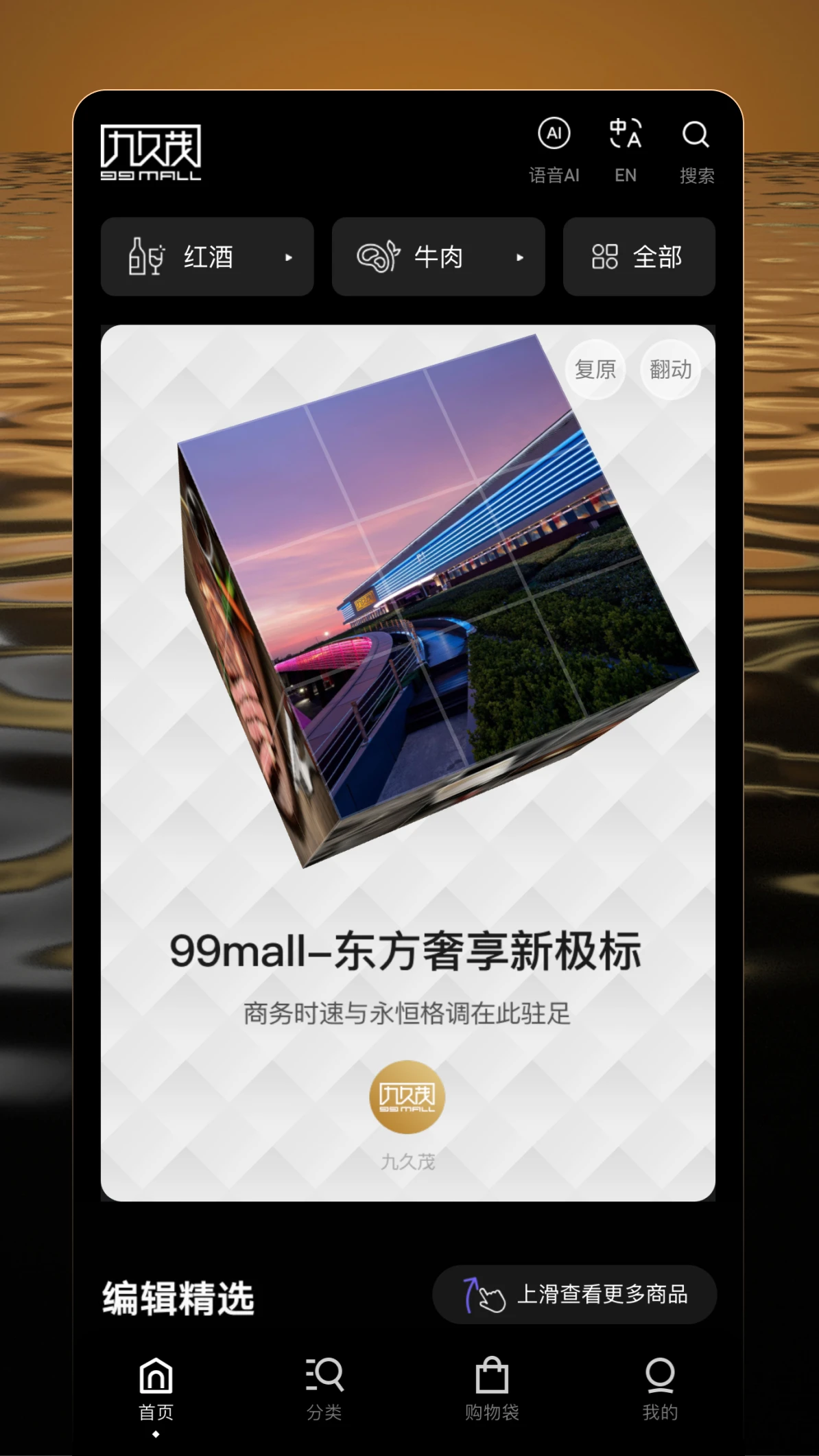 �ž�ï2026���°汾