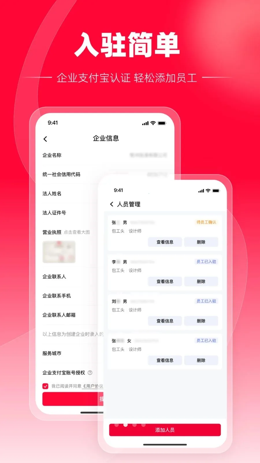 ��èװ�ޱ�2026�ٷ����°汾