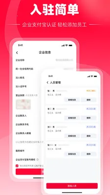 ��èװ�ޱ�2026�ٷ����°汾v1.1.0 �ٷ������ͼ