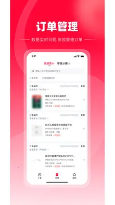 ��èװ�ޱ�2026�ٷ����°汾v1.1.0 �ٷ������ͼ