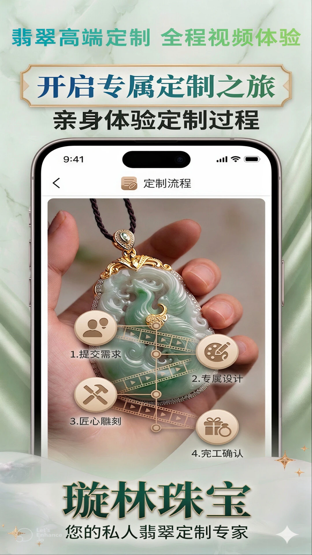 ����鱦v1.1.8 ��Ѱ��ͼ