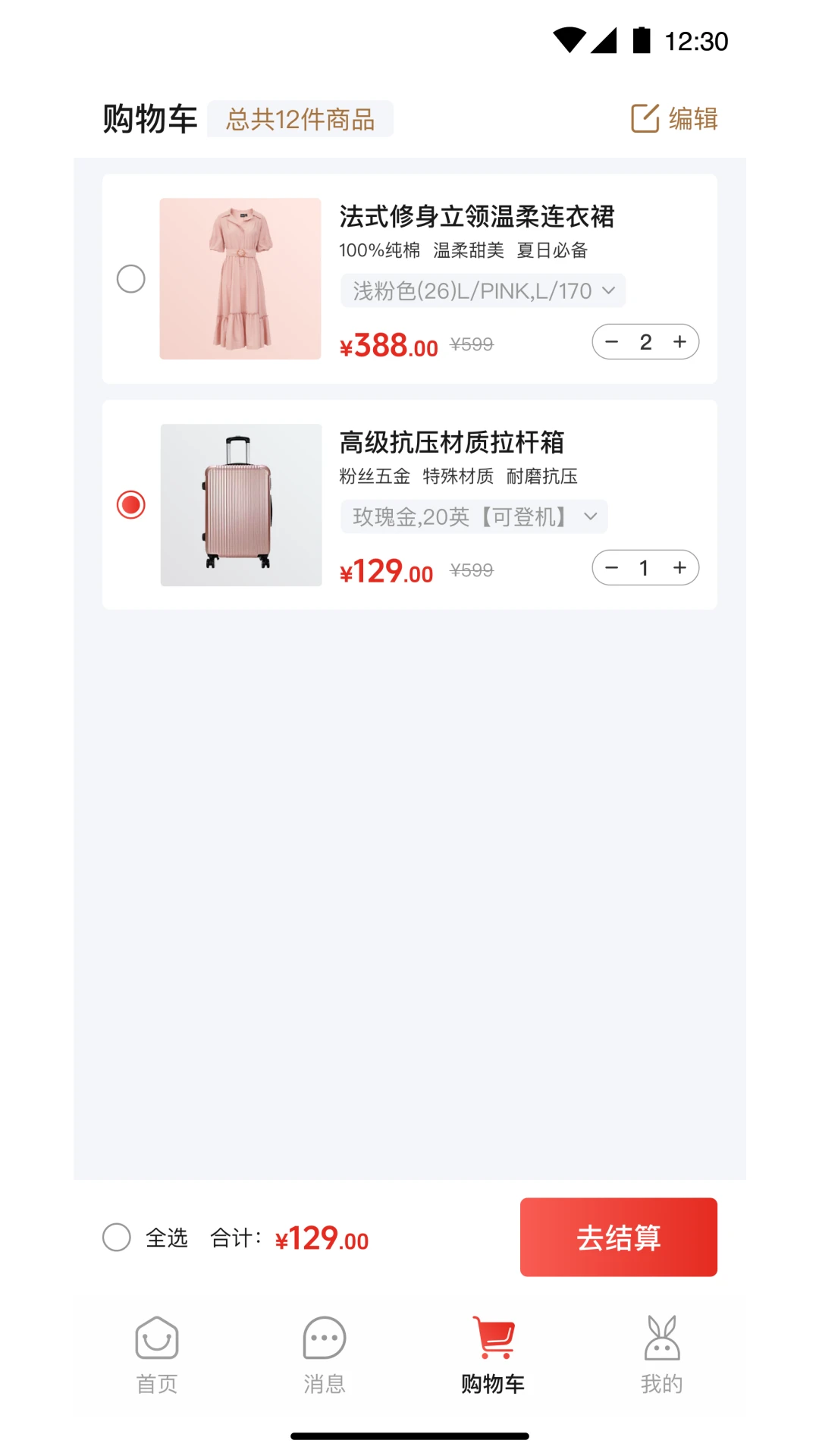 ����2026�ٷ����°汾