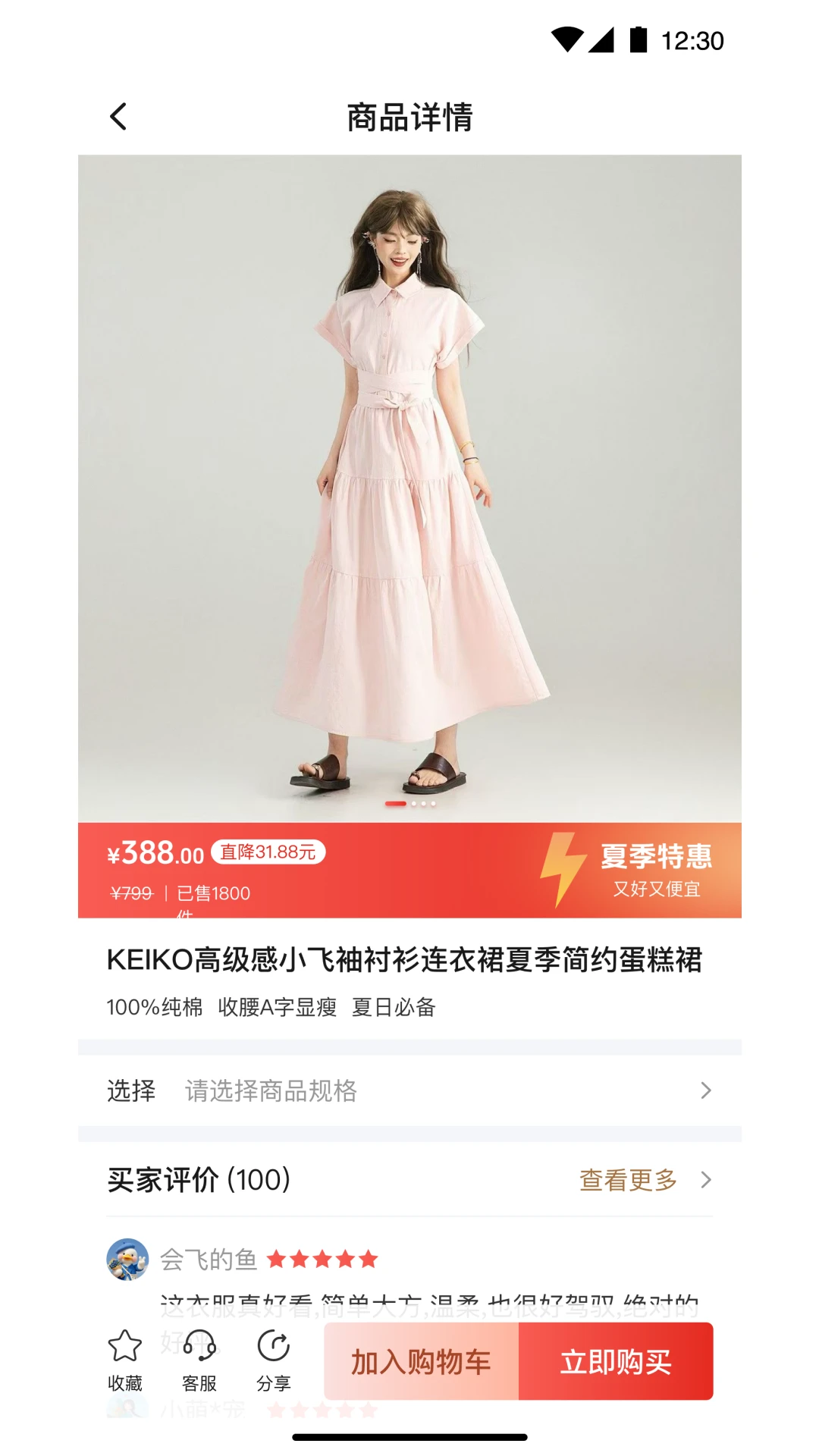 ����2026�ٷ����°汾