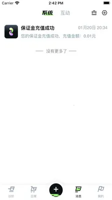okywqv1.0.17 �ֻ����ͼ