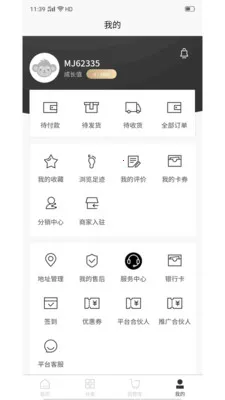 ��������2026�ٷ����°汾v1.0.9 ��Ѱ��ͼ